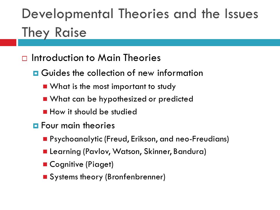 Theories of Human Development ppt download